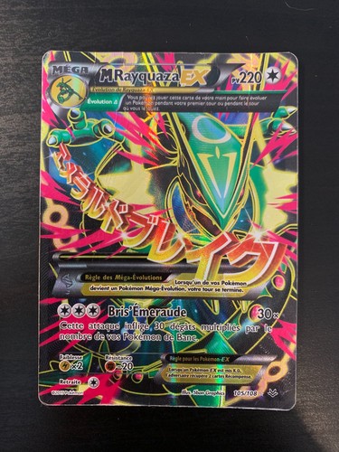 Carte pokémon rayquaza - carte, m