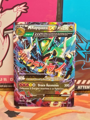 Mega rayquaza full art - mega,