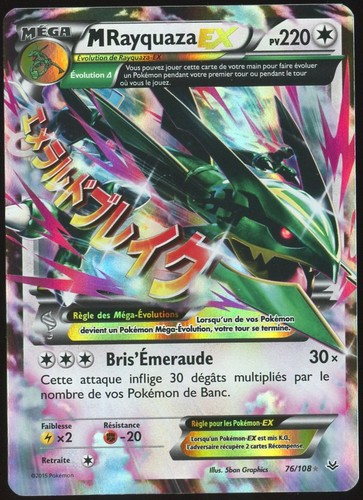 Rayquaza 108 pokémon - m,