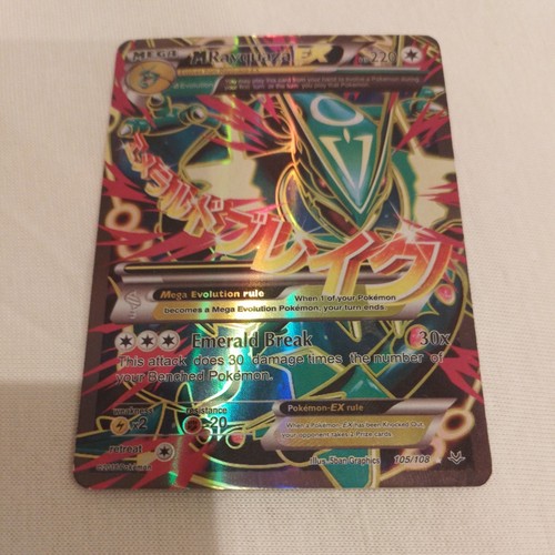Carte pokémon mrayquaza - mrayquaza, ex